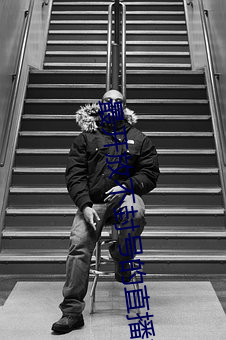 最開放不封號的直播有哪些