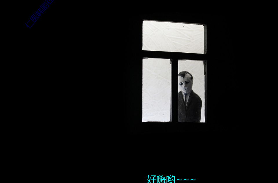 仁医(yī)韩剧在线全集免费观看(kàn)