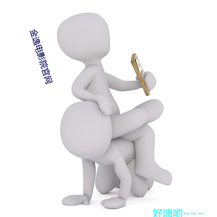 金逸电(電)影院官(官)网(網)