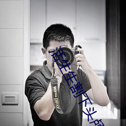 活(huó)生(shēng)生割下头颅网站 活人肢解