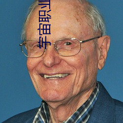 宇(宇)宙职业选(選)手笔趣(趣)阁