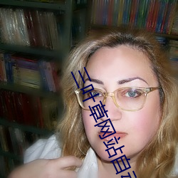 三(sān)叶草网站(zhàn)自动(dòng)跳(tiào)转app