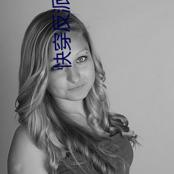 快穿反派老(lǎo)公有点苏(sū)