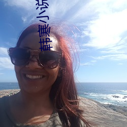 韩(韓)寒小说