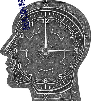 我和黑幫老大的365天完整