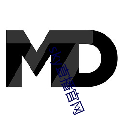 sky直播官網