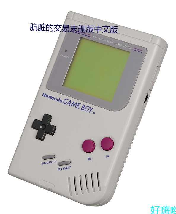 肮髒的交易末刪版中文版
