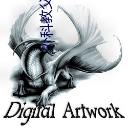 外科教父