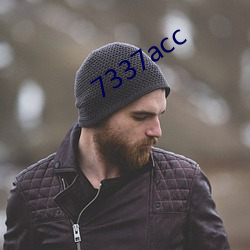 7337acc