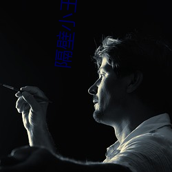 隔壁小王