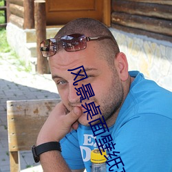 风景桌面壁纸高清(qīng)