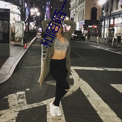 和陌陌一样(樣)的(的)免费(費)交友软(軟)件(件)