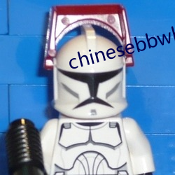 chinesebbwbbw
