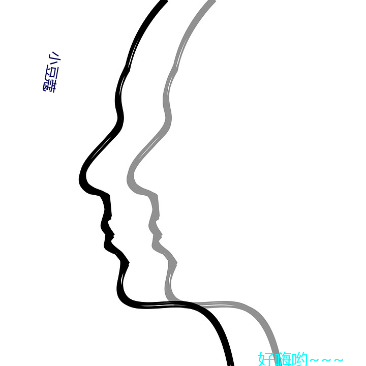小(xiǎo)豆蔻