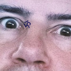 分