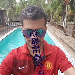 空降在哪个平台能约