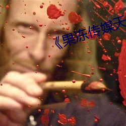 《果冻传(chuán)媒(méi)天(tiān)美传媒(méi)vivo