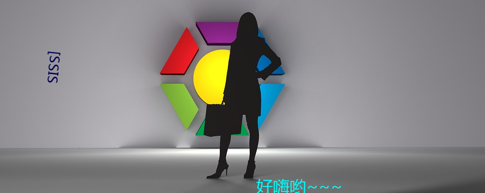 [ssis