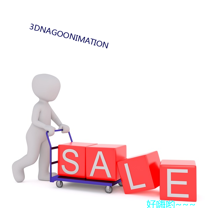 3dnagoonimation
