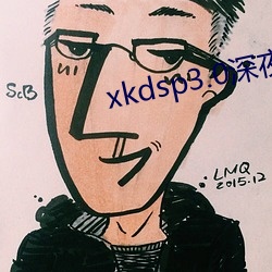 xkdsp3.0深(深)夜释放自(自)己
