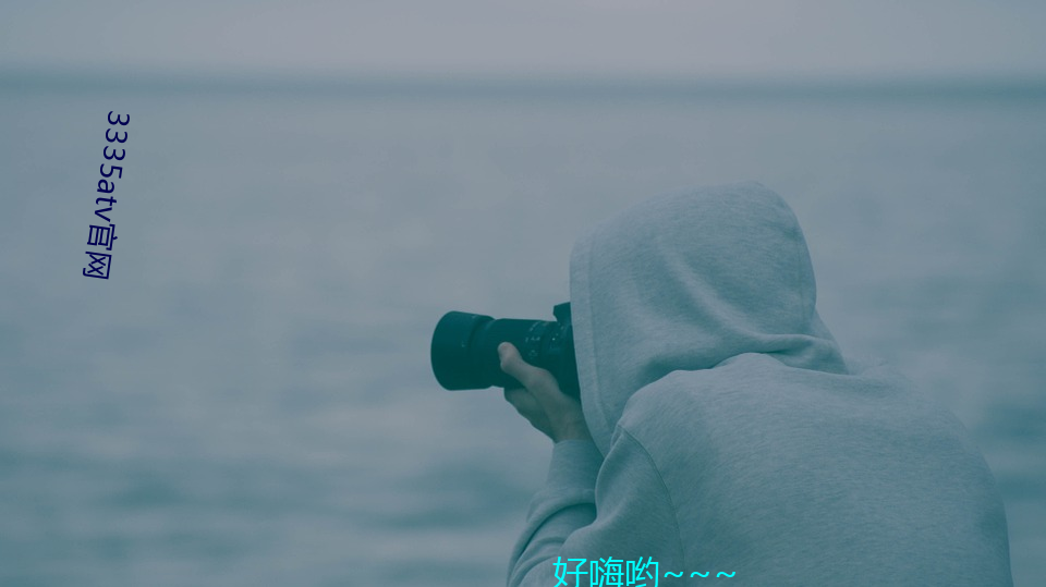 3335atv凯发k8国际娱乐官网入口官网(wǎng)