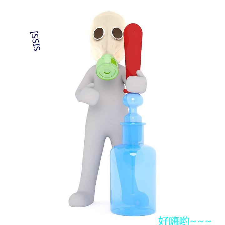 [ssis