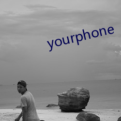 yourphone