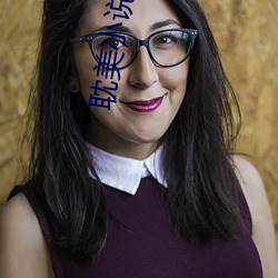 耽美小说下载网(wǎng)