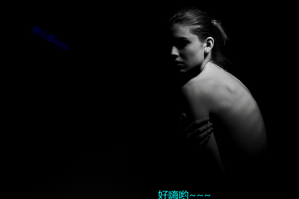 美女操app