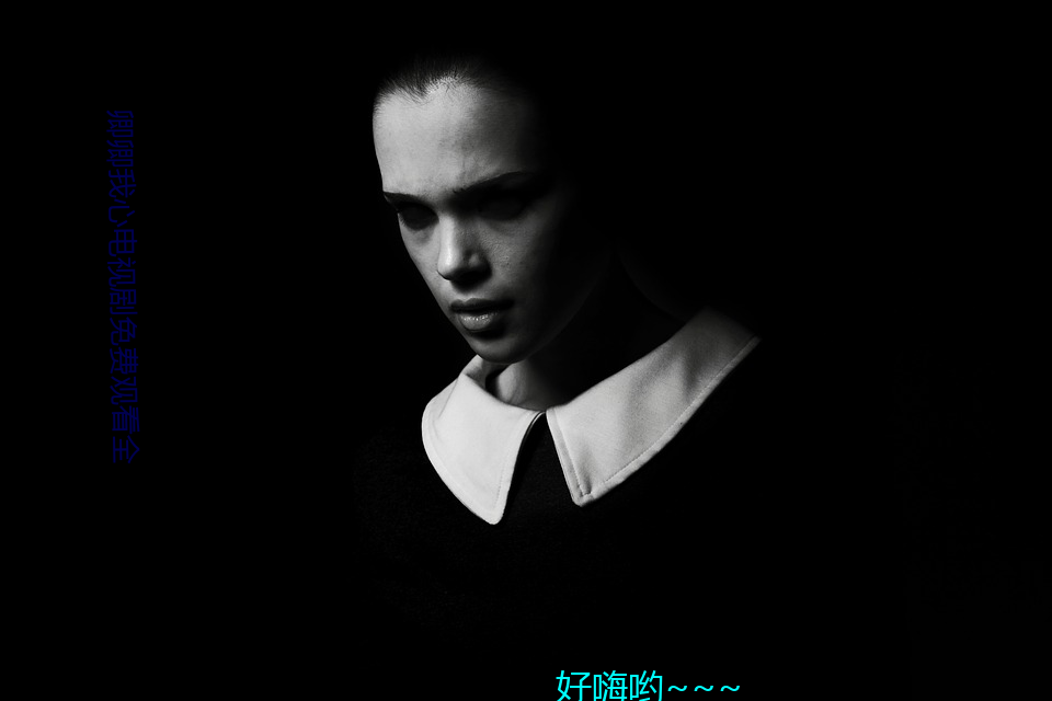 卿(卿)卿我(我)心(心)电视(視)剧(劇)免(免)费观看全