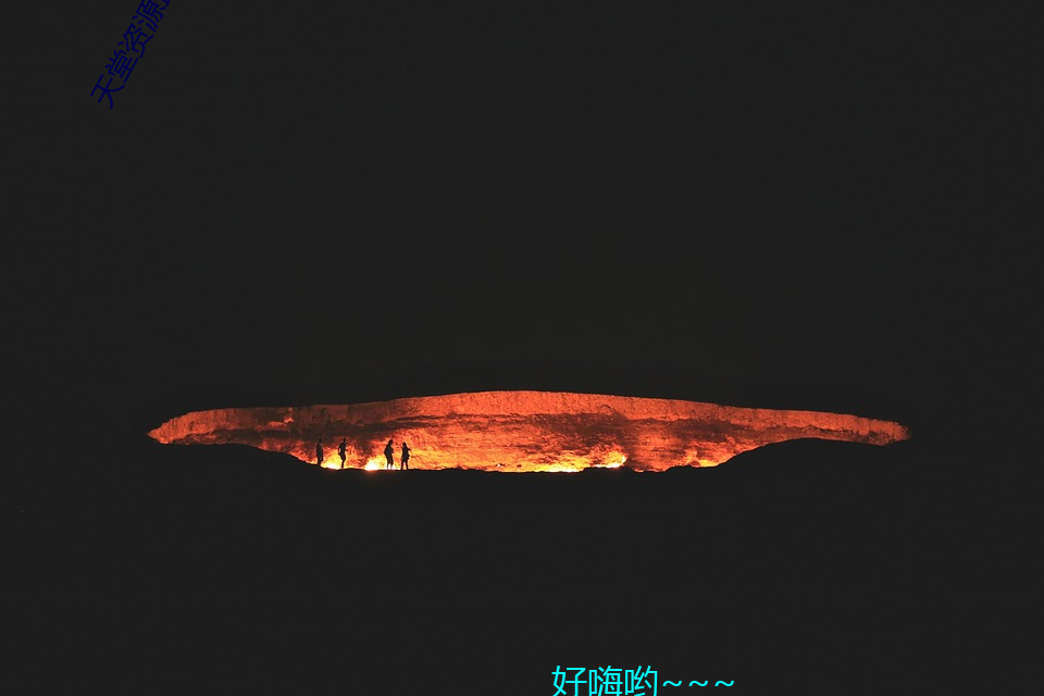 天堂资源最新版中文