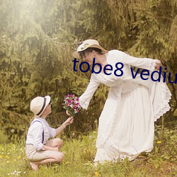 tobe8 vedius