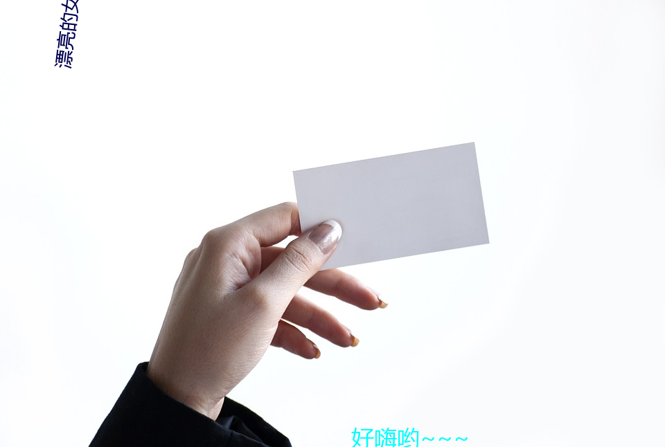 漂亮的女邻居韩国电影