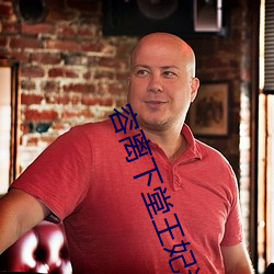 容离(lí)下堂王(wáng)妃逆袭记全文(wén)免费阅读