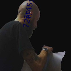 72种45分(分)钟(鍾)扦插(插)法完整版(版)30分钟