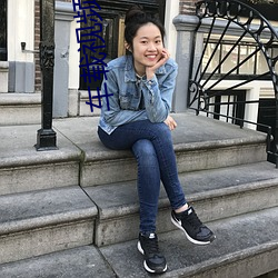 车载视频dj 暴露