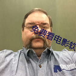 免费看电影软件