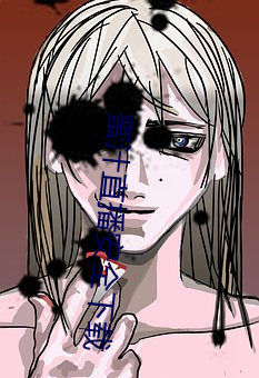 蜜(mì)汁直播安全下(xià)载