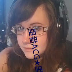 裏番acg★裏番火影綱手