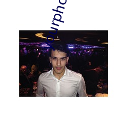 yourphone