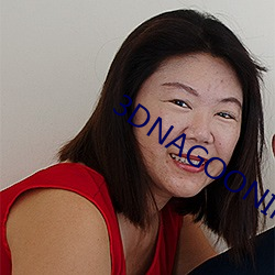 3dnagoonimation