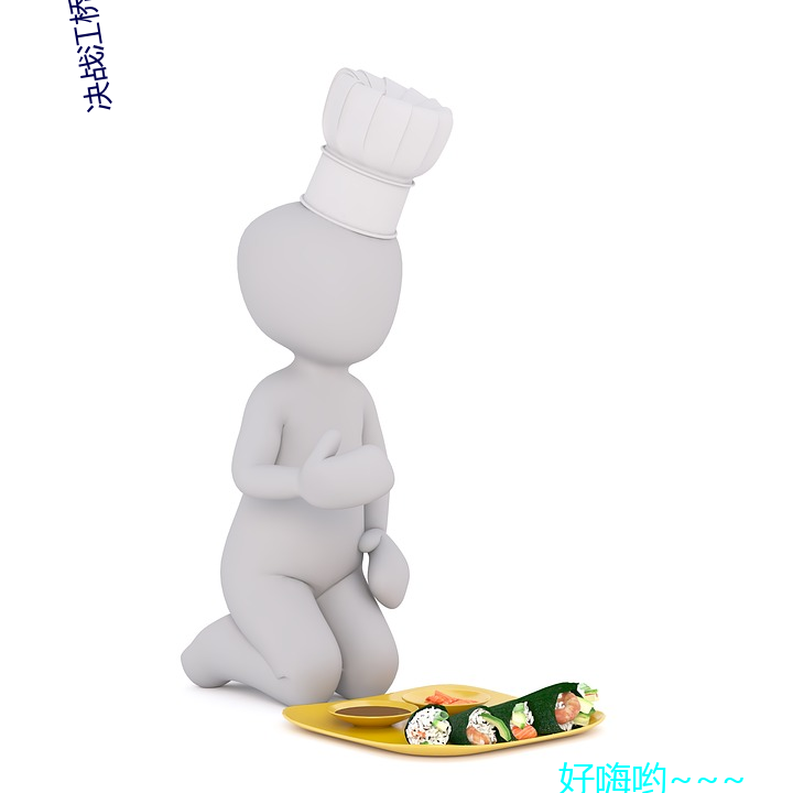 决战江(jiāng)桥完整版(bǎn)免费(fèi)观看
