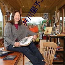 井川里予33秒(miǎo)吃热狗百(bǎi)度云