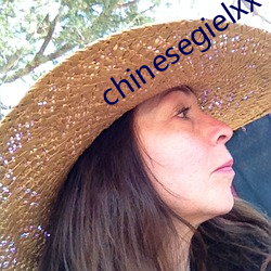 chinesegielxx