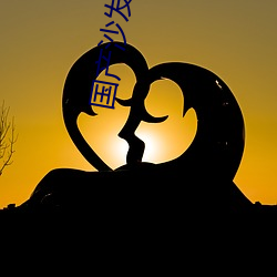 国(國)产沙发(發)午睡碎(碎)花连(連)衣裙(裙)