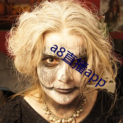 a8直(zhí)播app