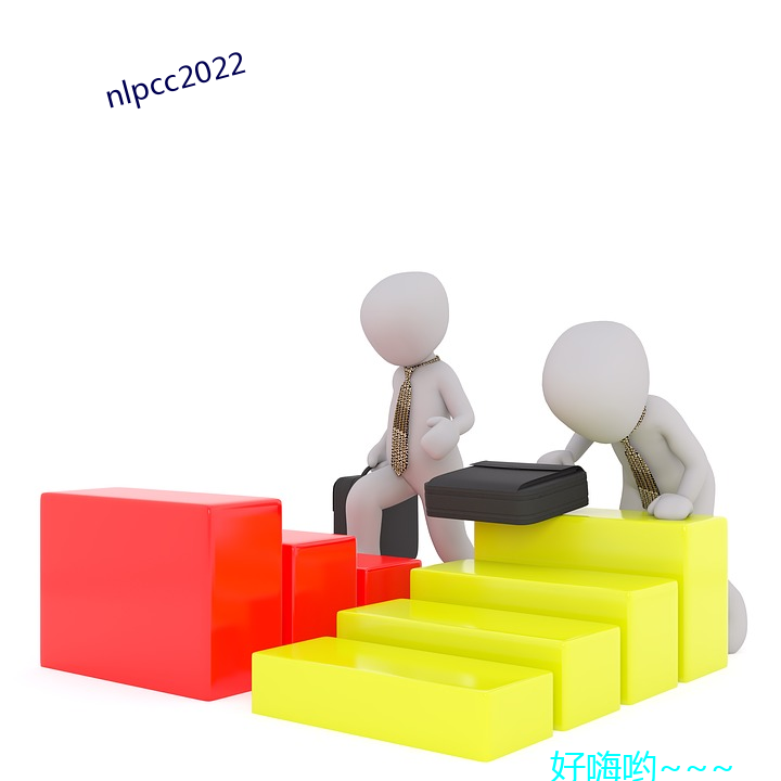 nlpcc2022