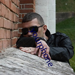 yourphone