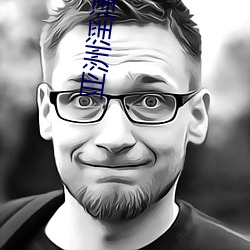 亚(yà)洲淫淫