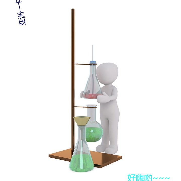 亚洲一卡2卡4卡5卡6卡残暴